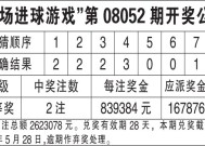 2025香港港六开奖结果今天-AI搜索详细释义解释落实