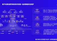 2025香港管家婆资料正版大全-精准预测及AI搜索落实解释