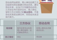 2025新澳管家婆资料正版大全-全面探讨落实与释义全方位