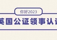 打开澳门免费资料大全-精选解析与落实的详细结果