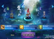 神武手游领养指南，哪些宠物好玩又实用神武手游领养孩子