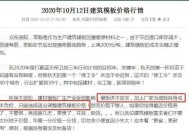 管家婆免费一肖一吗-全面探讨落实与释义全方位