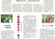 2025澳门全年资料免费大全-精准预测及AI搜索落实解释