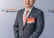 赛力斯集团创始人张兴海：汽车市场要有序竞争，企业自律同时政府要加强监管|界面新闻 · 快讯