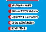 澳门正版资料大全资料-精选解析与落实的详细结果