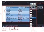 政府工作报告：逐步推行免费学前教育|界面新闻 · 中国