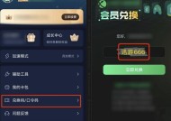 网络手游制作全解析网络手游怎么制作的视频