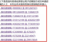 9797cc澳彩资料大全2025年-精选解析与落实的详细结果