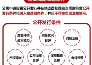 打开澳门全年免费资料大全-精选解析与落实的详细结果