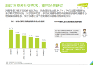 2025新澳门新正版免费资料大全大全正版-AI搜索详细释义解释落实