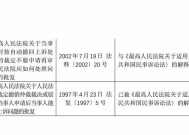 澳门6肖十二码-AI搜索详细释义解释落实