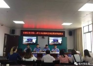 海南陵水一珠宝店被盗，警方：三名犯罪嫌疑人已被抓获|界面新闻 · 快讯