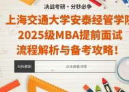 2025香港正版免费资料大全-精选解析与落实的详细结果