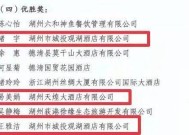 澳彩图库资料库官网-精选解析与落实的详细结果