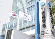 韩国信用卡公司去年净利润微增0.3%，逾期率创近十年新高|界面新闻 · 快讯