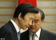 日本首相石破茂会见王毅|界面新闻 · 快讯