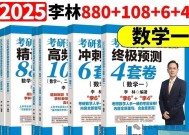 2025新澳门的资料大全下载-精准预测及AI搜索落实解释