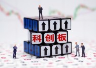 2025管家婆一句赢钱决图-全面探讨落实与释义全方位